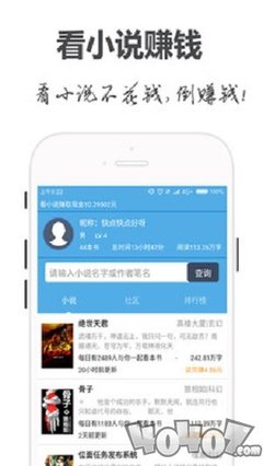 菲律宾 订餐 app_V8.94.75